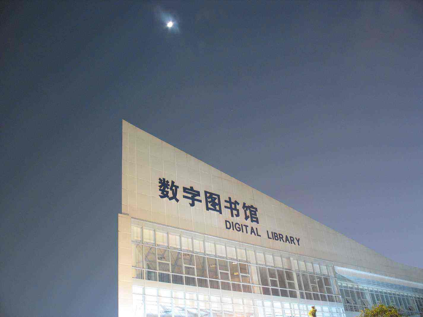 2019年报读重庆市云阳职业教育中心有哪些资助政策呢