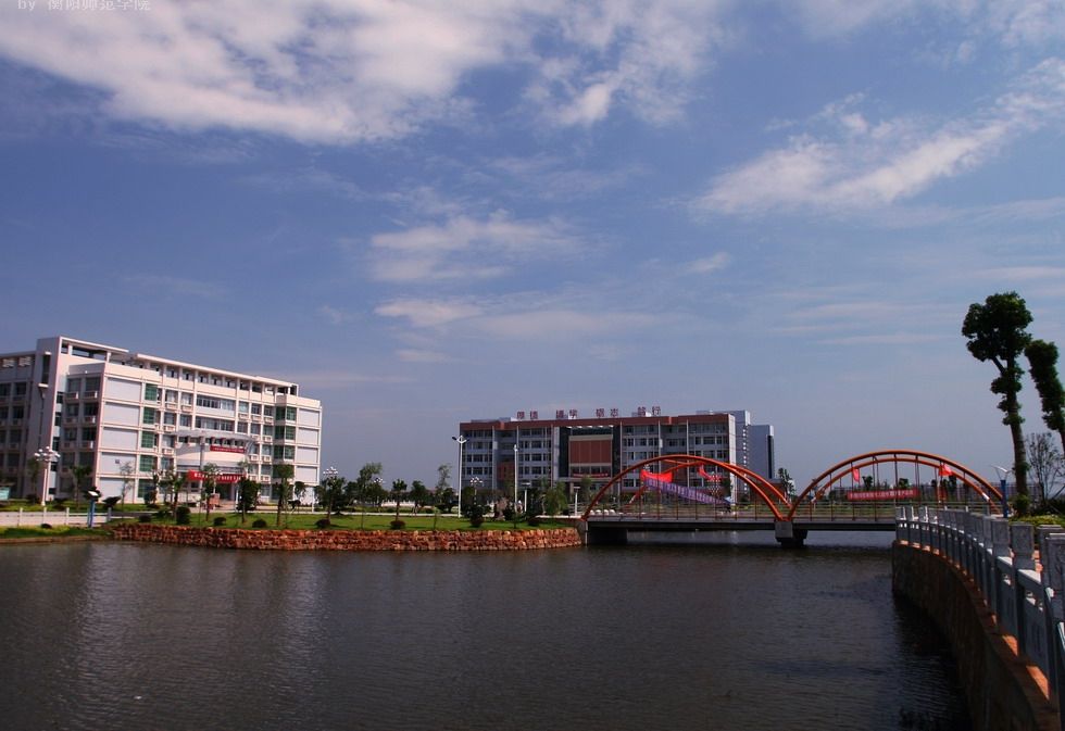 2018年重庆市第二交通技工学校是公办学校吗？