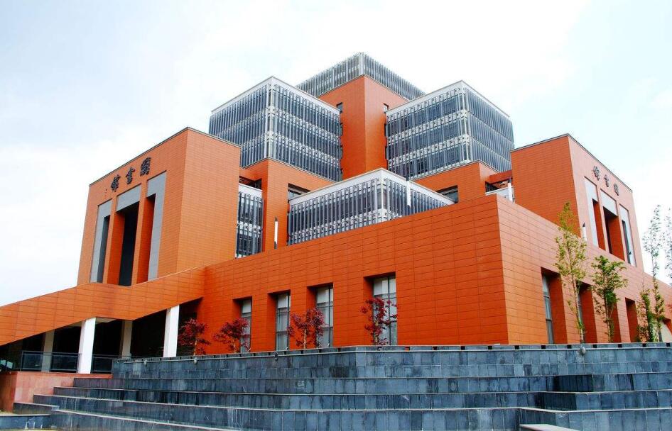 重庆市北培职业教育中心2018年是公办学校吗？