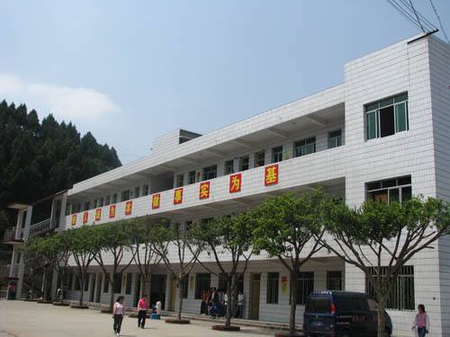 四川省三台县刘营职业高级中学校地址在哪里?